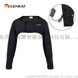 发热护肩带保暖红外理疗运动护肩带中老年男女通用电热披肩