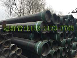 输水用N80石油套管厂家