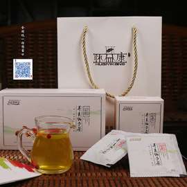 怀府薏康堂杨晓瑞老中医排毒茶荞麦桅子茶