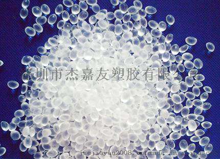 供应德国科思创（拜耳） 吹塑级TPU UT7-95A 用于生产薄膜
