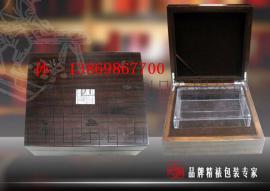 精品礼盒海参盒包邮