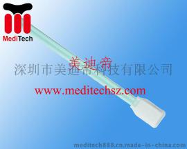 超细纤维净化棉签MS707