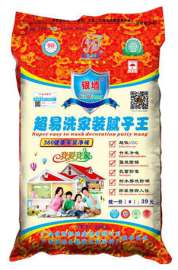 寿雁腻子粉代理 道县银墙腻子粉品牌 瓷砖胶