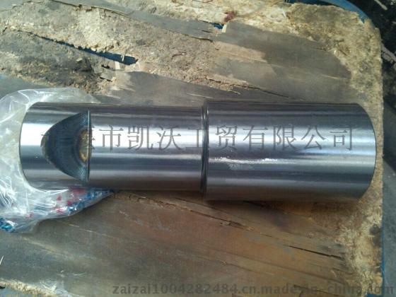 ISUZU 1-51381-026-0 Trunnion Shaft 五十铃半轴