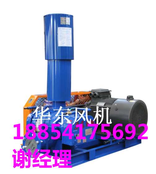 备受芜湖水产养殖业信赖的罗茨式增氧机