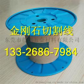 供应进口高硬度304不锈钢电镀金刚砂石切割线