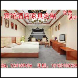滦南翔宇jiaju宾馆酒店中式仿古客房家具