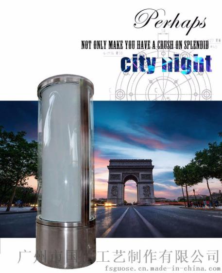 不锈钢圆柱旋转LED广告包柱墙灯箱广告产地货源厂家直销定制特价