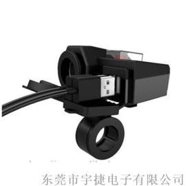 摩托车USB车充点烟器二合一