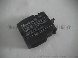 现货供应：`东元TECO`热继 RH-10E