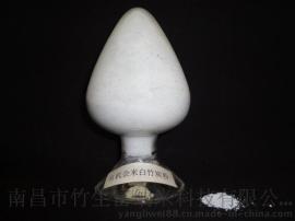 白竹炭粉价格 白竹炭粉厂家 白竹炭粉功能性