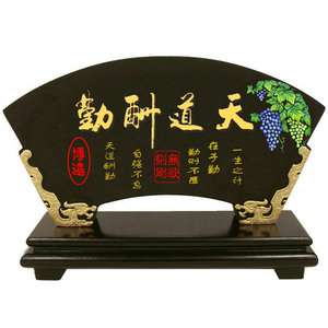 炭雕工艺品摆设