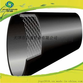 天津厂家生产直销 hdpe钢丝网骨架复合管dn315mm高质量1.60Mpa