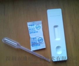 青霉素胶体金快速检测卡，乳品检测卡