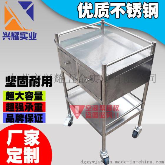 分拣车定做不锈钢手推车二层双层多层静音医用推车仪器车工具推车