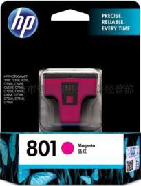 惠普801品红色墨盒, 惠普801品红色墨盒采购, 惠普801品红色墨盒配送