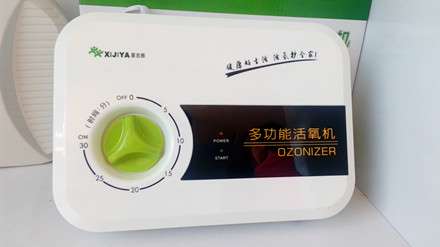 臭氧机厂家供应豪华靓丽耐用果蔬解毒机活氧机