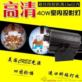 店面、餐厅、走廊、会议室等广告投影灯 logo投影文字灯