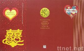 喜帖（A系列021）