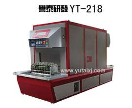 YT-218A 电脑通道真空冷冻定型机