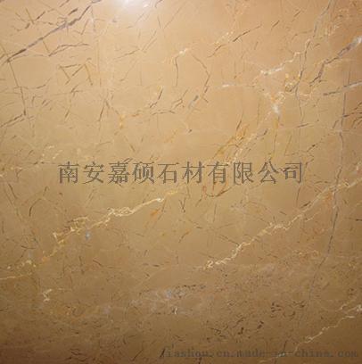 大理石