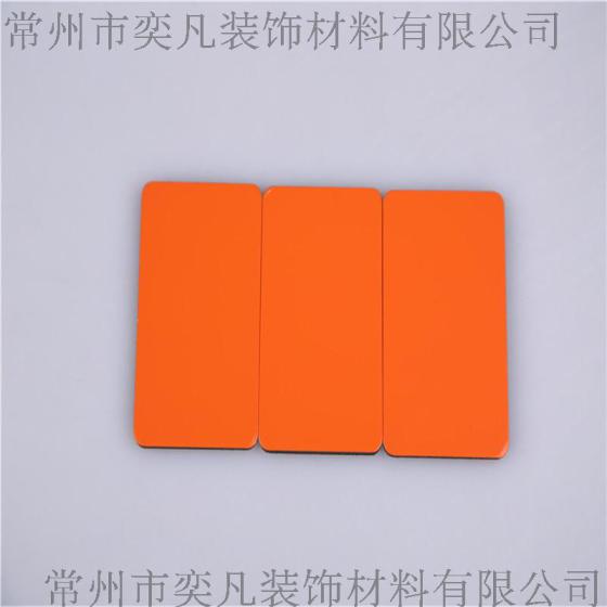 专业生产铝塑板材 常州铝塑板 优质内外墙装饰材料 桔红 批发
