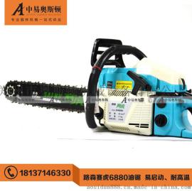 宇森油锯路森赛虎6880油锯维修伐木锯导板链条