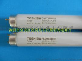进口TOSHIBA东芝 猪肉灯管 鲜肉灯管FL40T8BRF/36 36W冷鲜柜专用灯