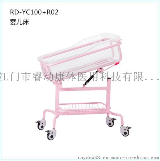 睿动RAYDOW RD-YC100+R02 ABS塑料婴儿盆 碳钢材质 可调节 高档婴儿车，豪华气控婴儿床，月子会所婴儿车