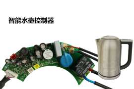 深圳小家电pcba加工，小家电smt贴片加工