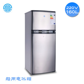 220V60HZ船舶专用160L电冰箱双门