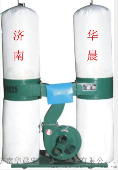 济南华晨单筒布袋除尘器HCBD-9022