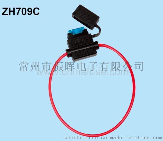 熔断器座ZH709C