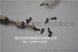 ASM瓷嘴螺丝 KS瓷嘴螺丝 等各种焊线机瓷嘴螺丝