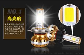 LED灯泡汽车前大灯价格
