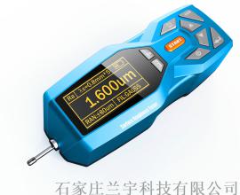 唐山粗糙度仪光泽度仪