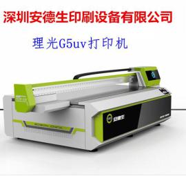 亚克力UV打印机厂家直销，万能打印机厂家