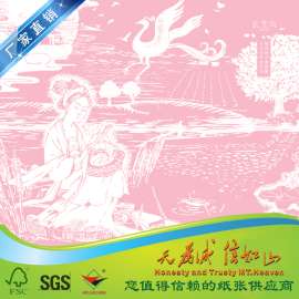 印刷多色拷贝纸、薄页纸，蜡光纸，6色机印刷