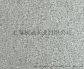 鞍钢AZ150镀铝锌环保耐指纹