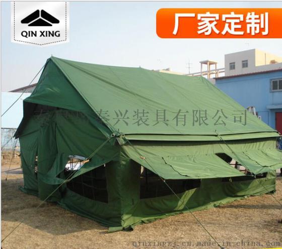 2003型班用单帐篷 户外露营帐篷 野外迷彩帐篷 多人野营帐篷