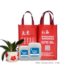 无纺布袋厂家量身定制酒水包装袋无纺布购物袋 质优价廉诚信创新