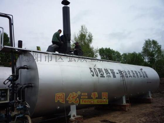 四川动物油加热罐 油脂加热储罐生产厂家