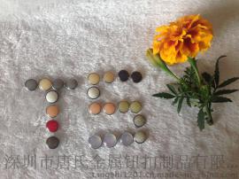 唐氏TS品牌222#空心五爪扣/童装五爪钮扣/金属五爪扣