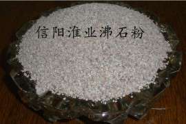 沸石粉颗粒饲料级鸡用沸石粉颗粒