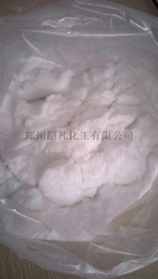 郑州超凡供应营养添加剂氯化胆碱 食品级
