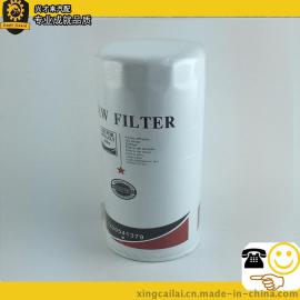 滤清器厂家供应机油滤清器7420541379