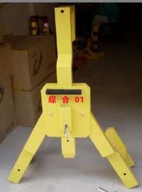 三爪车轮锁大货车锁车器