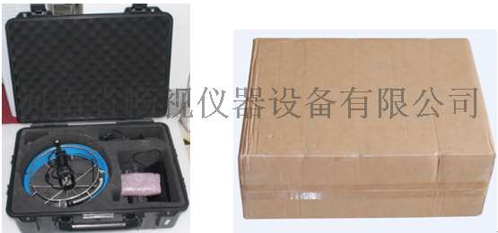 电力管道检测高清内窥镜CS-T30I