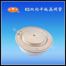 供应双向可控硅KS800A，可控硅晶闸管，平板型