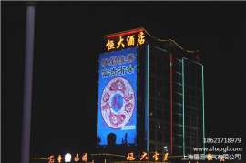投影成像公司 灯光投影厂家 户外投影工程 星迅供